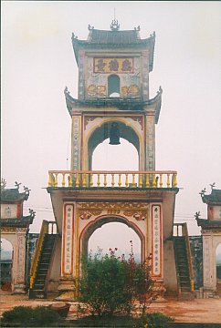 Gác chuông chùa Đan Phượng
