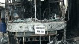 Nam Định: Xe giường nằm 40 chỗ bốc cháy rừng rực trong đêm