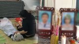 Nam Định : Đắm thuyền trên sông Đào làm hai anh em ruột bị tử vong