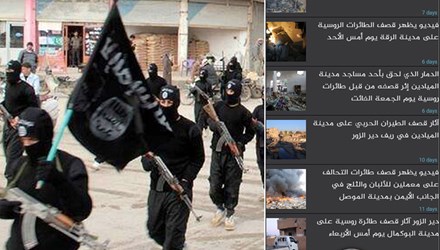 Ứng dụng Amaq của IS trên smartphone đăng những hình ảnh bạo lực man rợ 