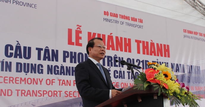 Phó Thủ tướng Vũ Văn Ninh phát biểu tại buổi lễ 