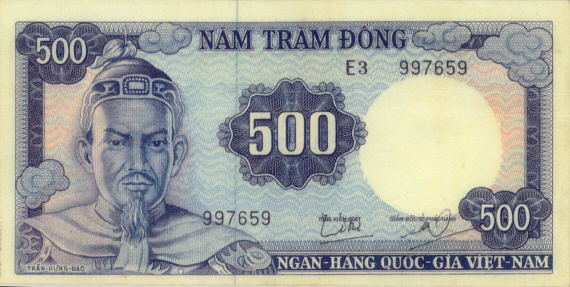 Chân dung Trần Hưng Đạo trên tờ tiền 500 đồng của chính quyền Việt Nam Cộng hòa 