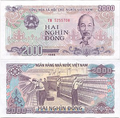 Mặt trước và mặt sau của tờ tiền Việt Nam mệnh giá 2.000 Đồng 