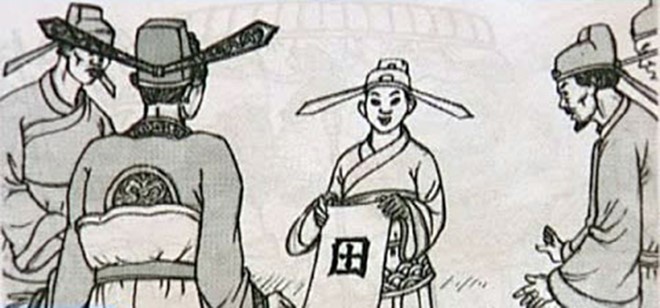 Nguyễn Hiền là trạng nguyên đầu tiên và nhỏ tuổi nhất trong lịch sử khoa cử nước ta. Tranh minh họa: Tạp chí Văn nghệ.   