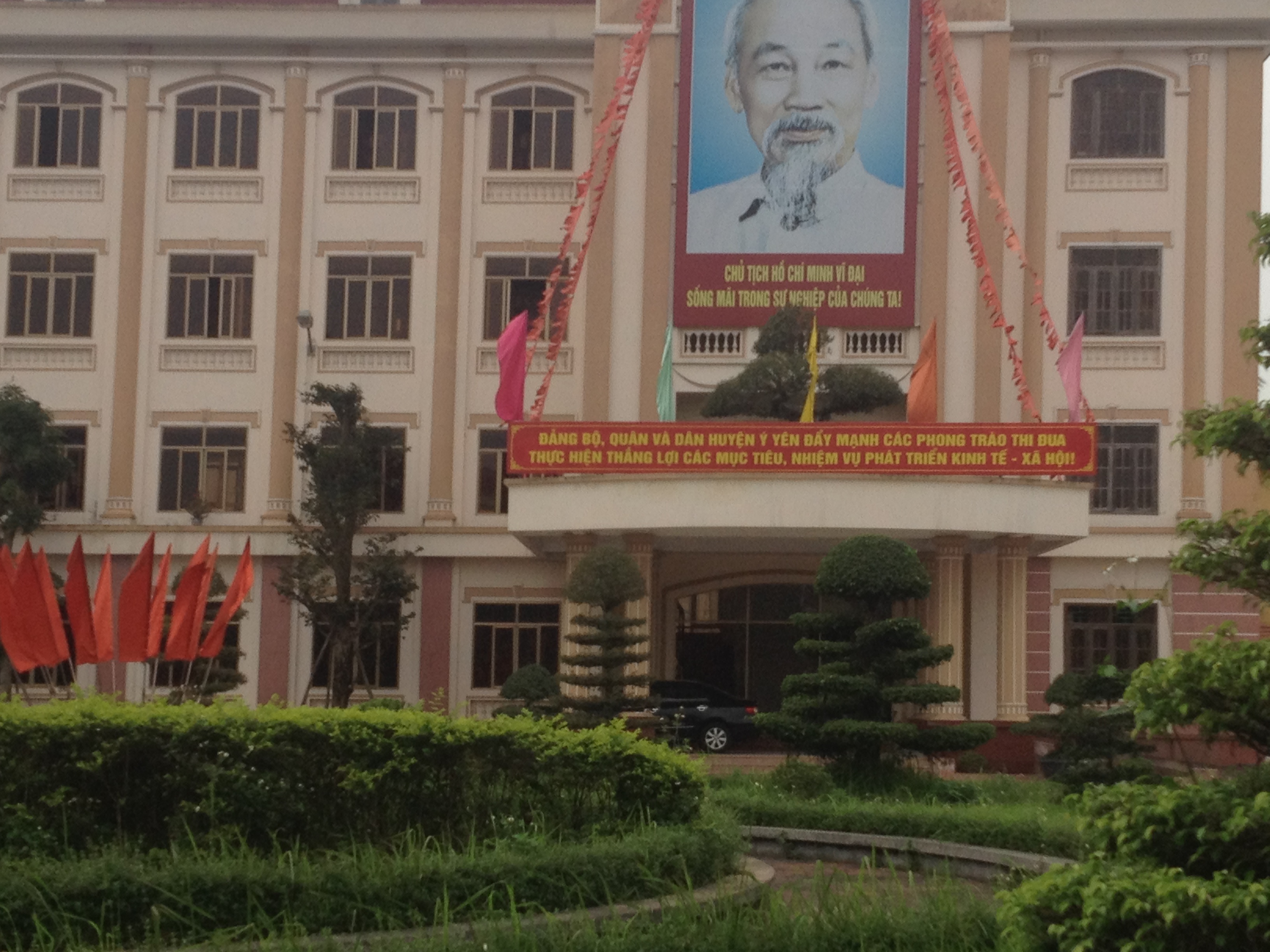 UBND huyện Ý Yên, Nam Định
