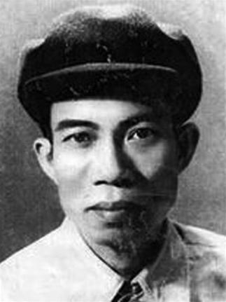 Thi sĩ Nguyễn Bính 