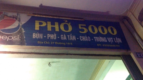 Quán phở giá 5 nghìn đồng ở TP Nam Định.