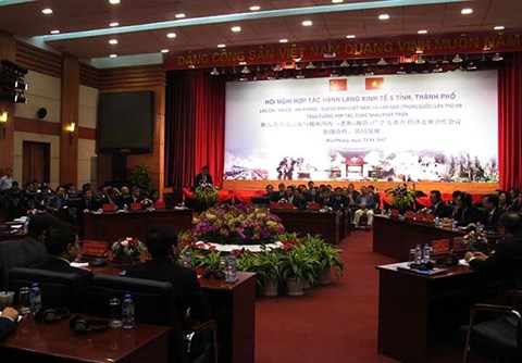 Khai mạc Hội nghị hợp tác hành lang kinh tế 5 tỉnh thành phố