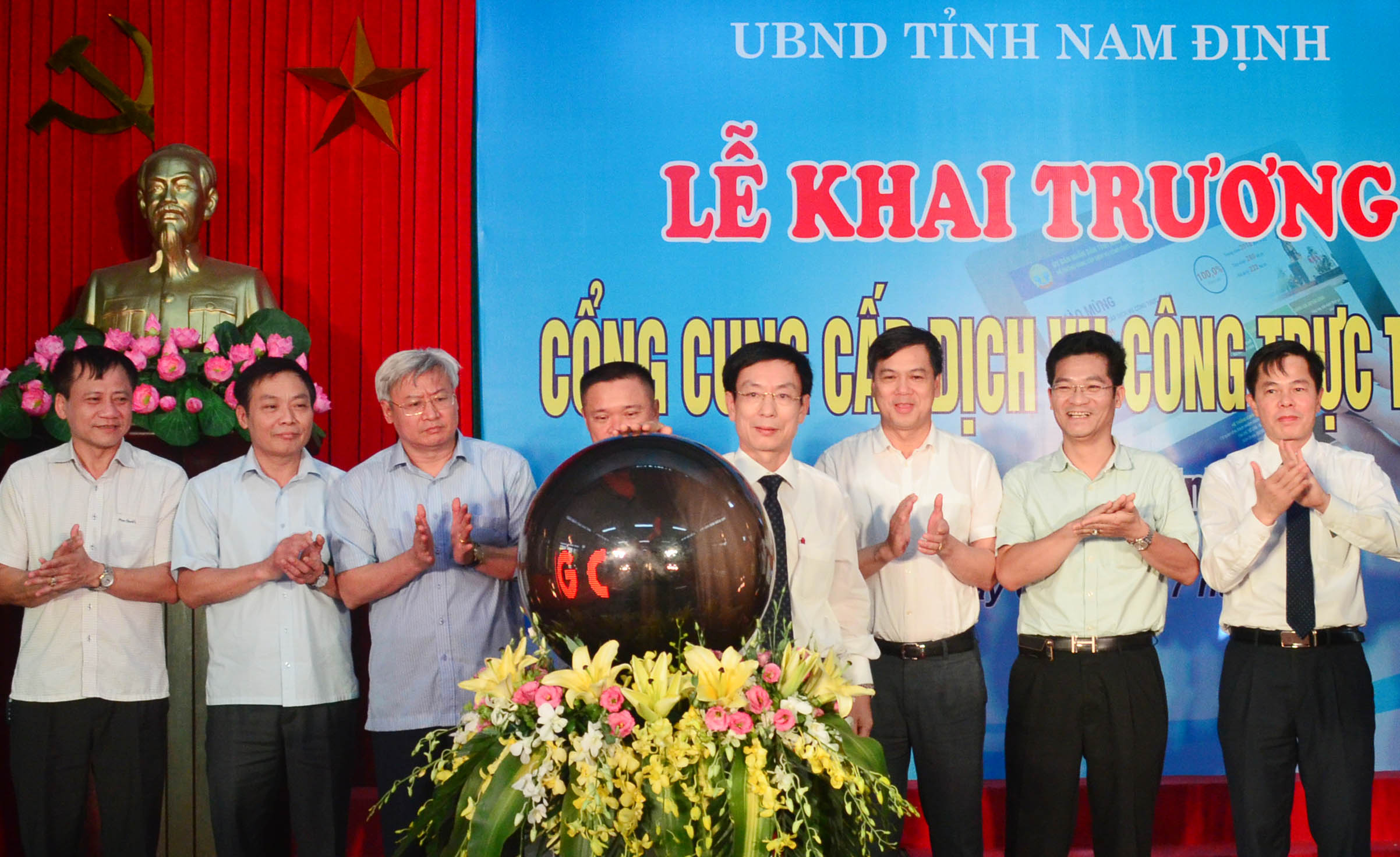 Nhấp chuột để ‘gặp’ chính quyền tỉnh Nam Định