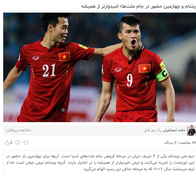 Báo Iran: “Đội tuyển Việt Nam chưa bao giờ là số 1 ở Đông Nam Á”