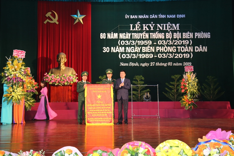 Nam Định: Xây dựng lực lượng biên phòng, thế trận biên phòng toàn dân vững mạnh
