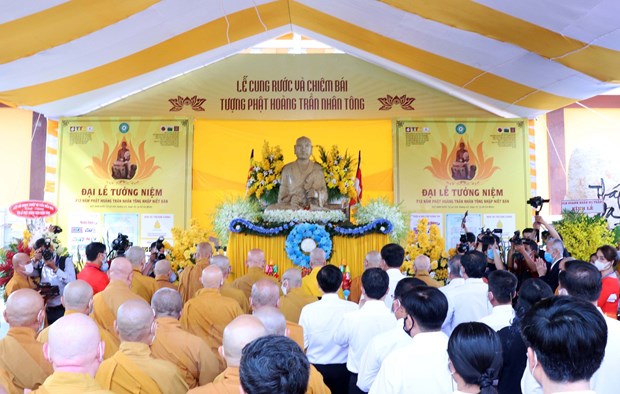 TP.HCM tổ chức đại lễ tưởng nhớ Đức vua-Phật hoàng Trần Nhân Tông từ Đền thờ Thái tổ Thái thượng hoàng Trần Thừa (Nam Định)