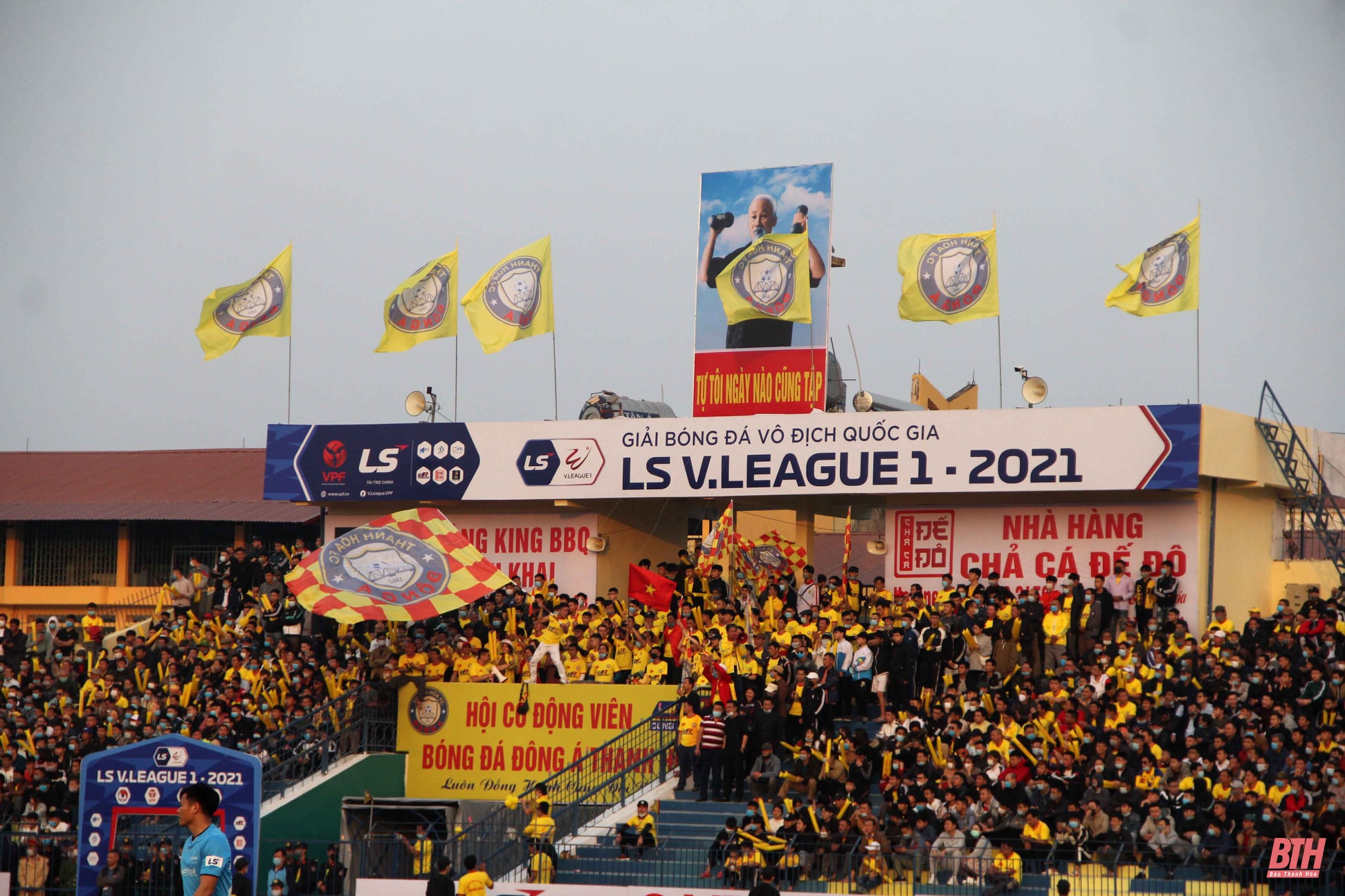 Tiếp tục miễn phí vào sân trận Đông Á Thanh Hóa – Nam Định ở vòng 3 LS V.League 2021