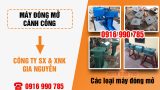 Những lý do khách hàng nên chọn Cơ Khí Thủy Lợi của Gia Nguyễn