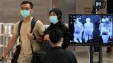 Công bố thêm 9 ca nhiễm Covid-19 ở Việt Nam: Đều là người vừa trở về từ nước ngoài