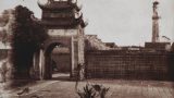 Di tích Thành cổ Nam Ðịnh