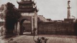 Di tích Thành cổ Nam Ðịnh