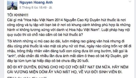 Cô giáo bênh Kỳ Duyên hút thuốc lý giải về phát ngôn “tôi khinh”