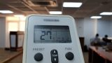 Khuyến cáo hiện tại của Bộ Y tế: Tắt máy lạnh để hạn chế Covid-19
