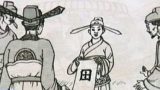 Vị trạng nguyên ở tuổi 13