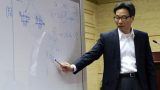 Phó Thủ tướng Vũ Đức Đam: Chậm nhất từ sáng 10/3, toàn dân thực hiện khai báo sức khoẻ