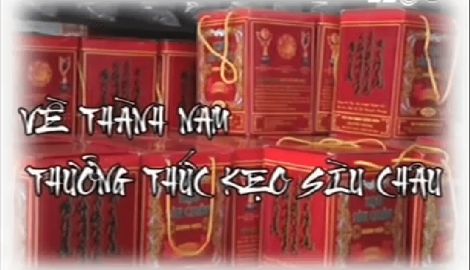 Kẹo Sìu Châu – Văn Hóa Ẩm Thực Việt