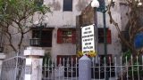 Bia Căm Thù – Khu di tích Hàng Thao thành phố Nam Định Bia Căm Thù – Khu di tích Hàng Thao thành phố Nam Định