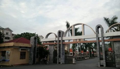 Nam Định: Chết “bất thường” sau khi đến làm việc ở UBND huyện