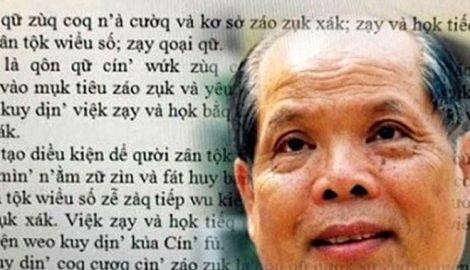 Từng có đề xuất cải tiến “Tiếq Việt” đơn giản hơn đề xuất của ông Bùi Hiền