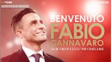 Nam Định & Than Quảng Ninh đối đầu đội bóng của cựu danh thủ Cannavaro