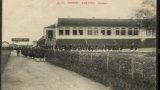 Đi tìm nét cổ Thành Nam