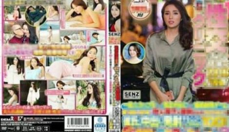 Công an vào cuộc vụ hình ảnh HH Kỳ Duyên bị lợi dụng quảng cáo sex