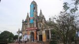 Nhà thờ Giáo xứ Nam Dương