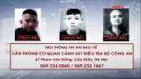 Công an tỉnh Nam Định truy nã 3 đối tượng