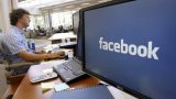 Facebook sắp trình làng phiên bản dành cho nơi làm việc