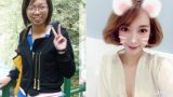 Hậu sửa mặt, nâng ngực tiền tỷ, mỹ nhân Nam Định được nhiều người săn đón Hậu sửa mặt, nâng ngực tiền tỷ, mỹ nhân Nam Định được nhiều người săn đón