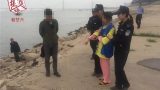 Vợ cùng nhân tình hợp mưu giết chồng vứt thi thể xuống sông, ngờ đâu nửa tháng sau người chồng “trở về”