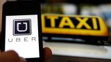 Khách nữ tố tài xế Uber đưa SĐT lên web khiêu dâm