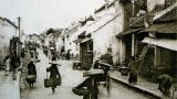 Phố cổ Thành Nam xưa