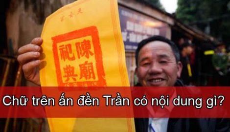 Chữ trên ấn đền Trần có nội dung gì?