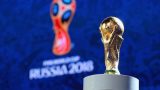 Việt Nam vẫn có nguy cơ “nghỉ” xem World Cup 2018