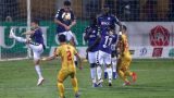 Vì sao Hà Nội FC vs CLB Nam Định đấu muộn vòng 22 V-League 2019? Vì sao Hà Nội FC vs CLB Nam Định đấu muộn vòng 22 V-League 2019?