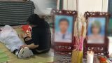 Nam Định : Theo cha mẹ đánh cá kiếm sống, hai cháu bé đuối nước tử vong