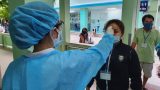 THÔNG BÁO KHẨN SỐ 16