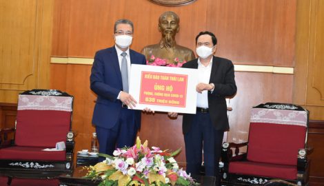 Kiều bào Thái Lan, Hàn Quốc ủng hộ hơn 400 triệu đồng chống dịch Covid-19