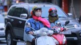 Bắc Bộ chuẩn bị bước vào đỉnh điểm của đợt rét đậm, rét hại