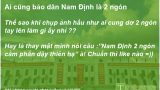 Nam Định: 2 Ngón ? – Là người Nam Định xin dành 5′ để đọc bài này