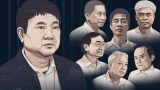 Những điều kiện để ông Đinh La Thăng được xem xét giảm án
