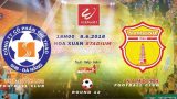 Nhận định bóng đá SHB Đà Nẵng vs Nam Định, 18h00 ngày 8/6