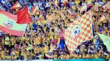 Thương lắm, thành Nam!
